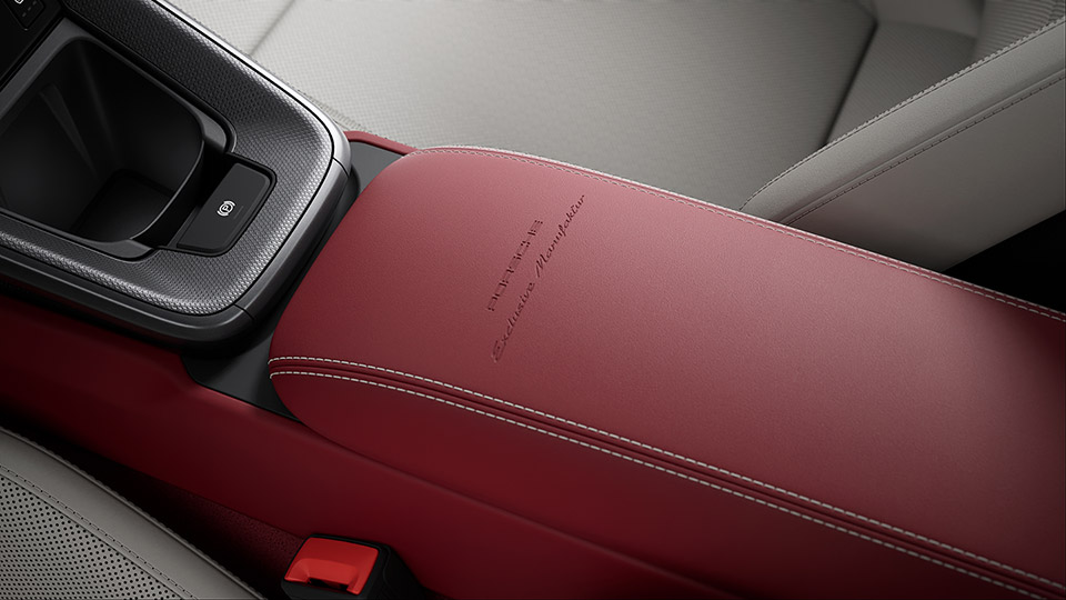 Leather Interior Exclusive Manufaktur