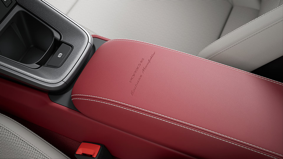 Leather Interior Exclusive Manufaktur