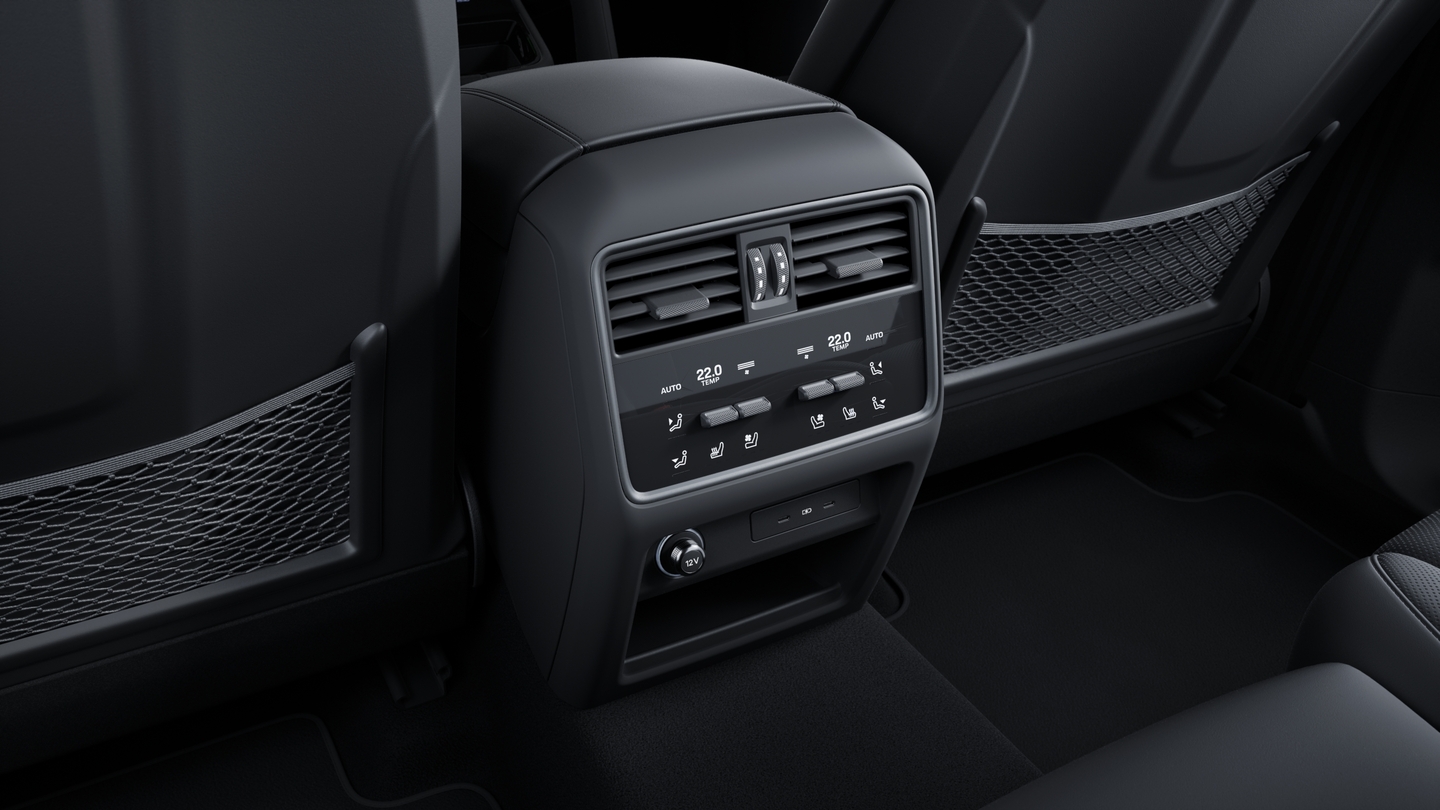 Seat ventilation (front and rear)