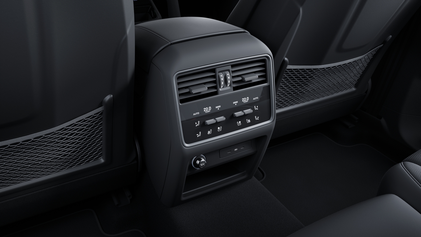 Seat ventilation (front and rear)