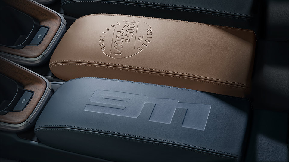Bespoke embossing on centre console armrest