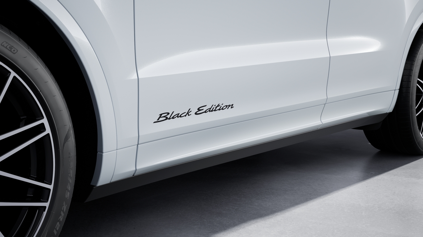 Extended Package Black Edition