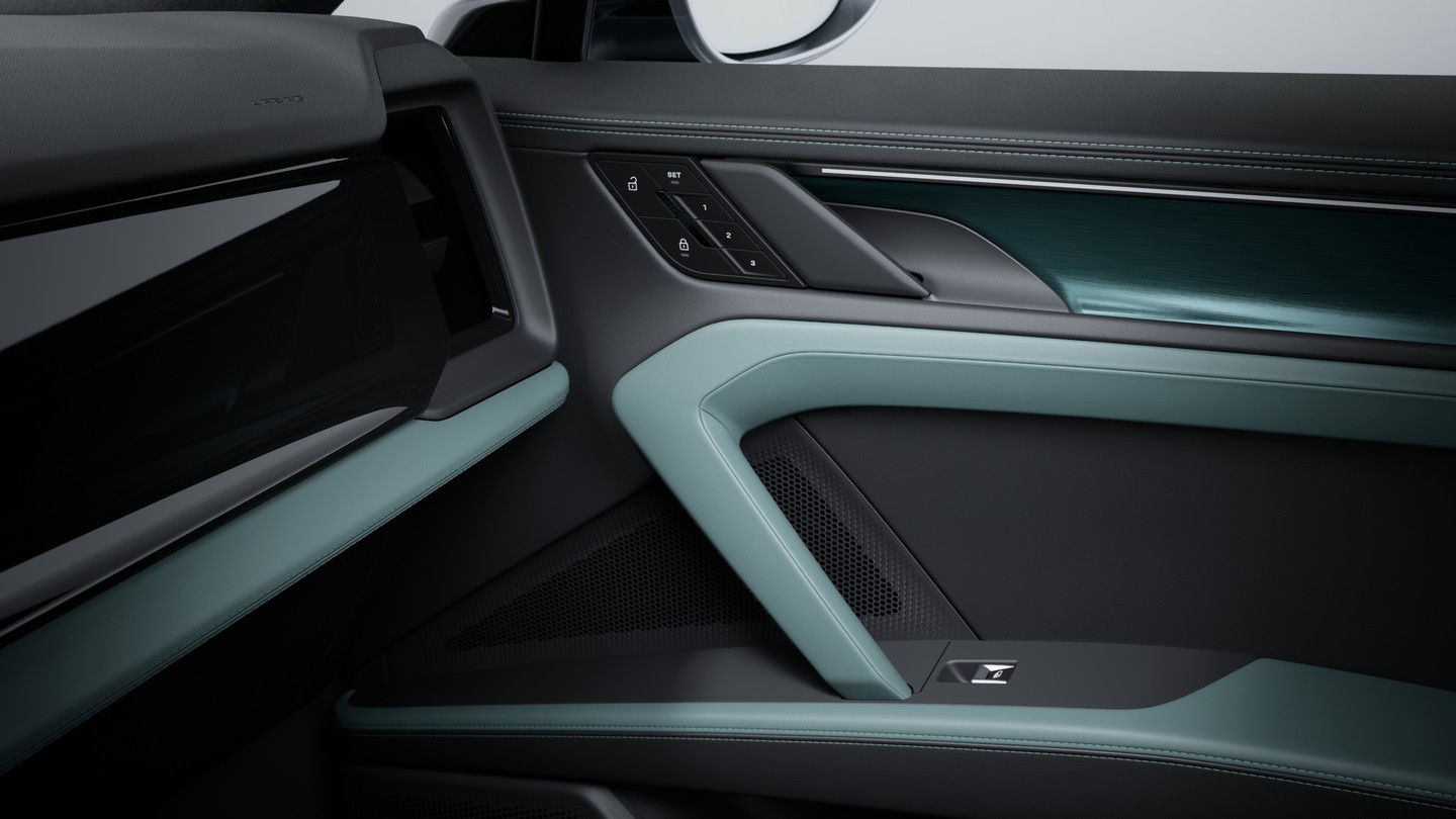 Interior Style Package