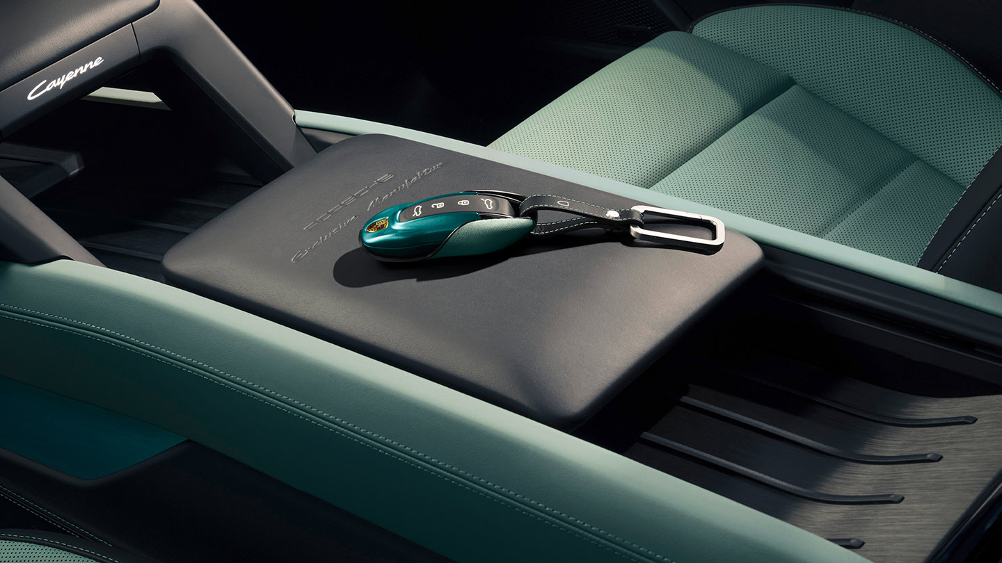 Interior Style Package