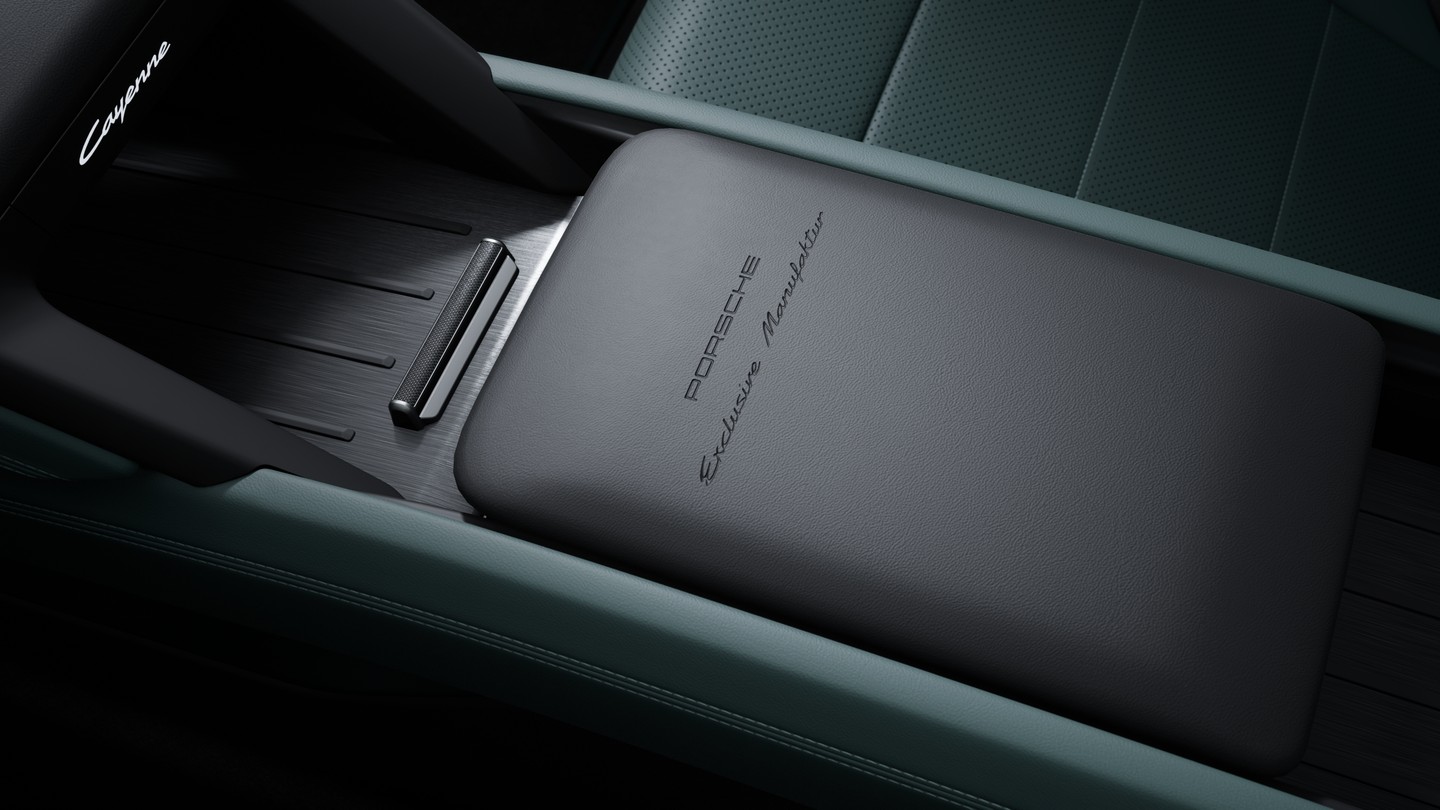 Interior Style Package