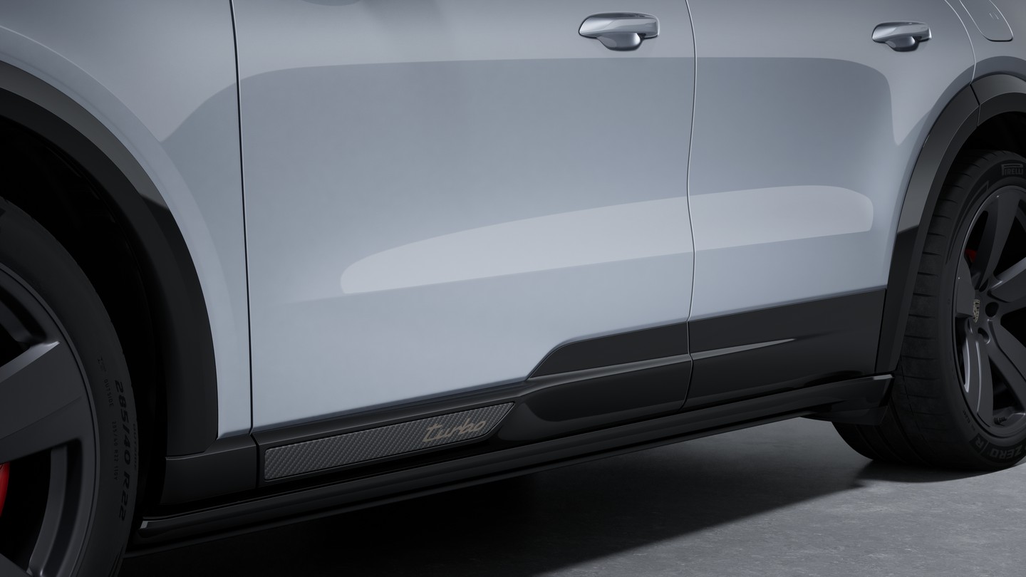 Lightweight Sport Package