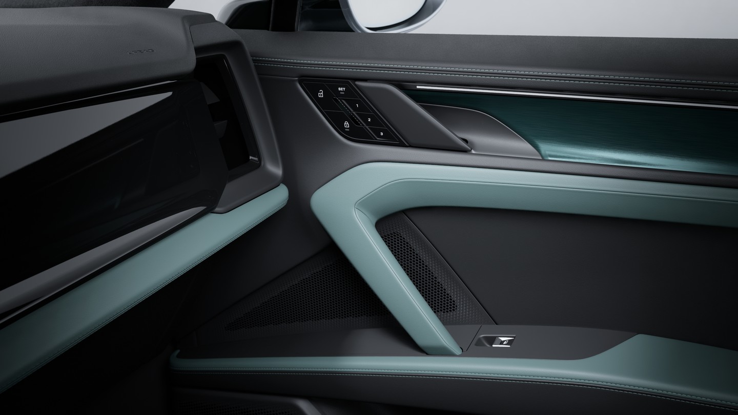 Interior Style Package