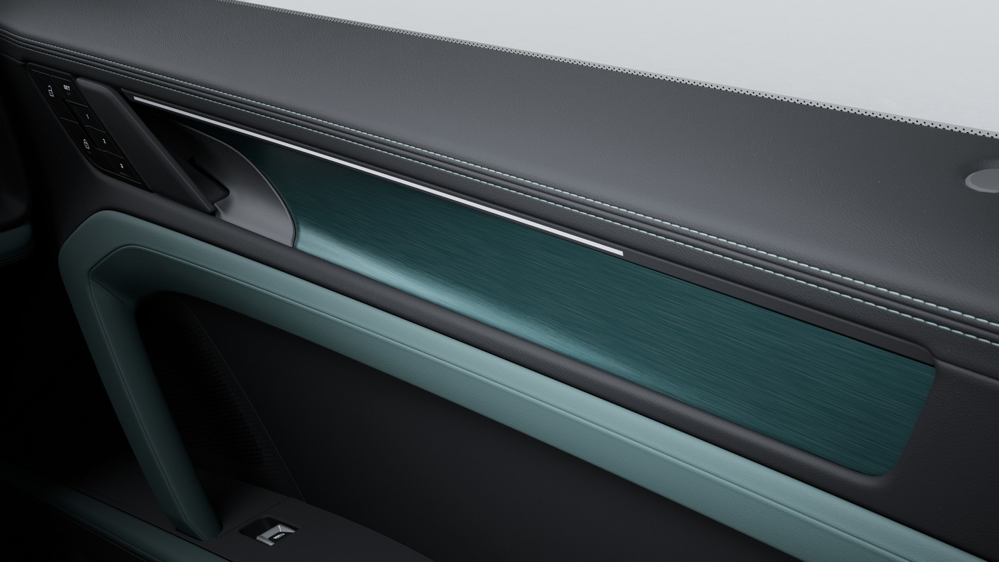 Interior Style Package