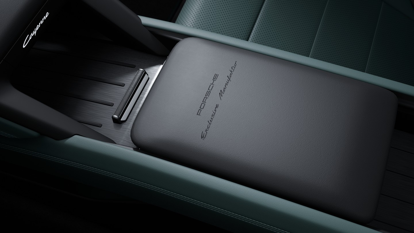 Interior Style Package