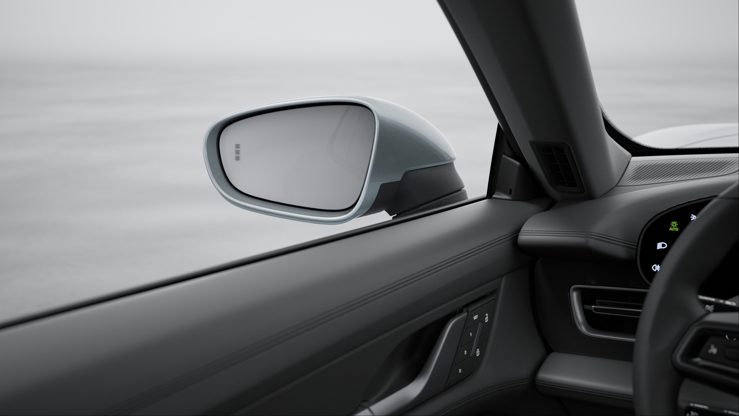 Lane Change Assist (blind spot monitoring)