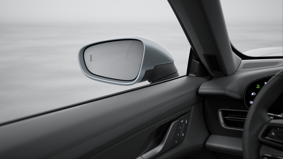 Lane Change Assist (blind spot monitoring)