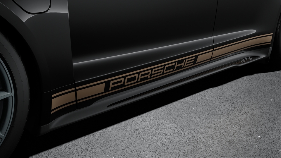 Decorative Side Logo 'PORSCHE' Neodyme