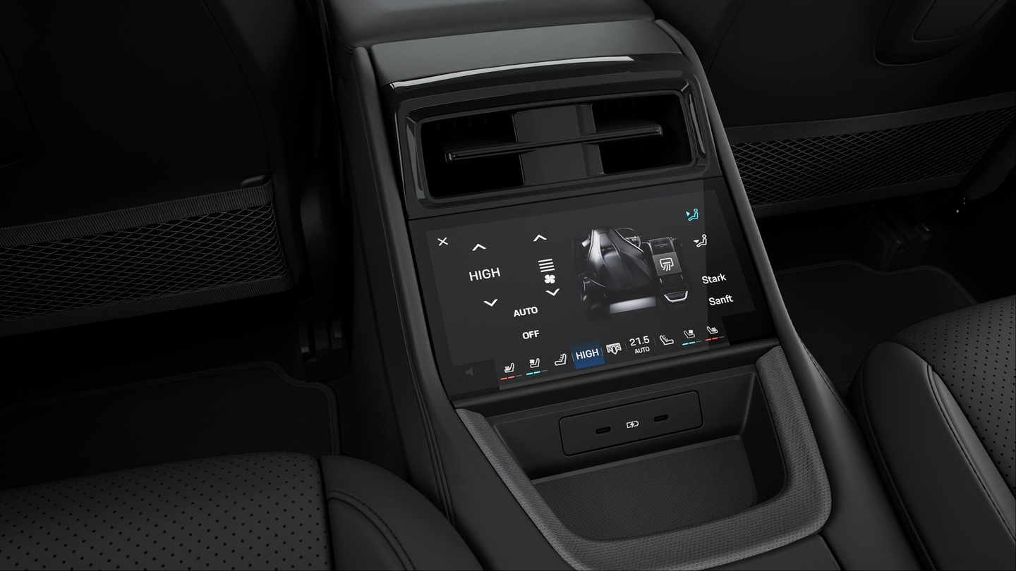 四区域自动恒温空调