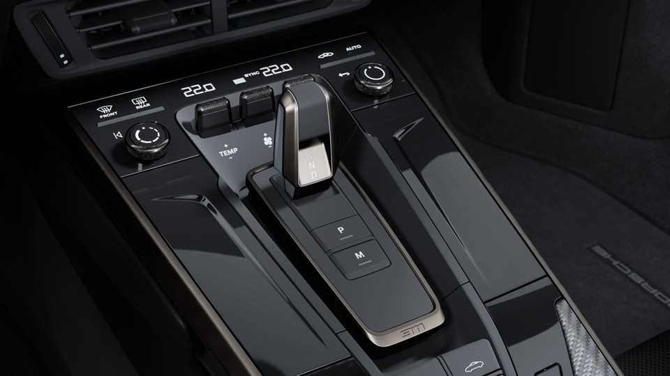 PDK gear selector aluminium